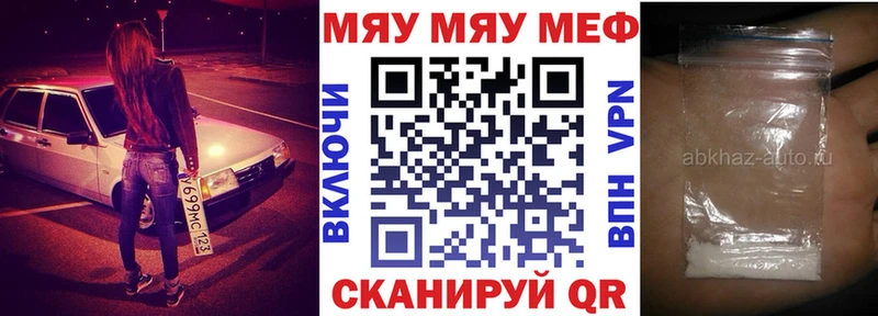 Наркотические вещества Благодарный Метадон ГАШИШ Cocaine