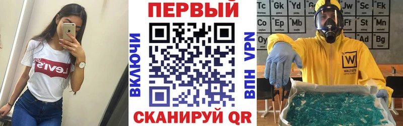 АМФЕТАМИН VHQ Благодарный