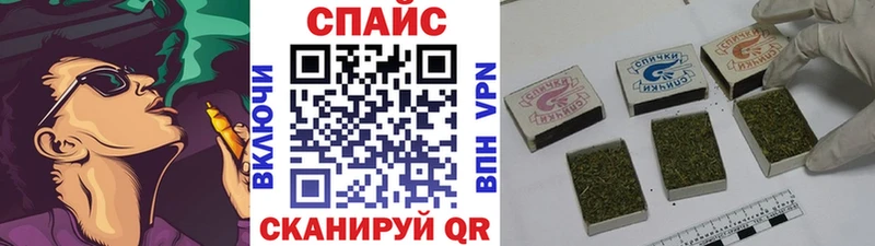 БУТИРАТ оксибутират Благодарный