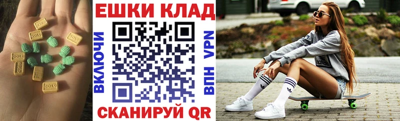 ЭКСТАЗИ Philipp Plein  Благодарный 