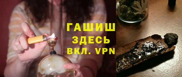 МДПВ Беломорск