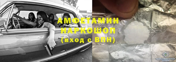 метадон Богданович