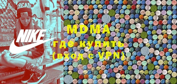 МДПВ Беломорск