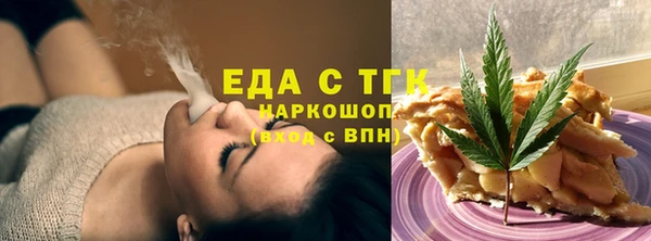 МДПВ Беломорск