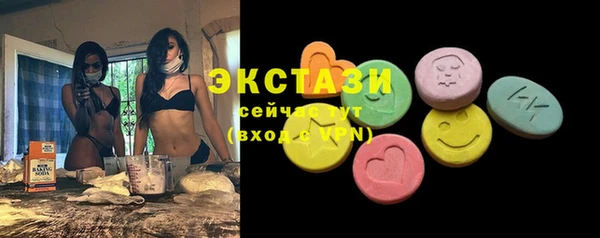 МДПВ Беломорск