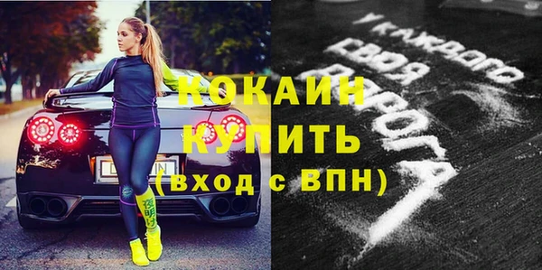 МДПВ Беломорск
