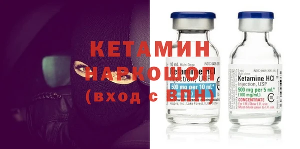 МДПВ Беломорск