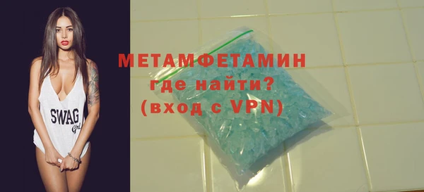 ПСИЛОЦИБИНОВЫЕ ГРИБЫ Богородск