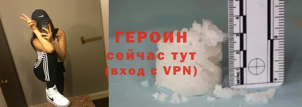 МДПВ Беломорск