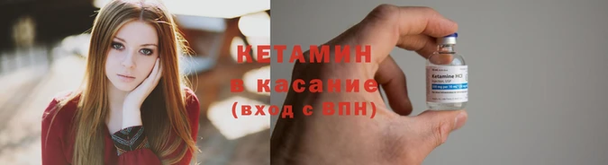ECSTASY Белокуриха