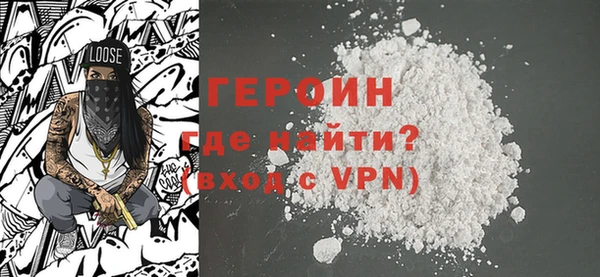 ECSTASY Белокуриха