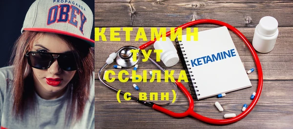 ECSTASY Белокуриха