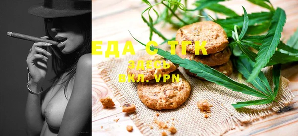ECSTASY Белокуриха