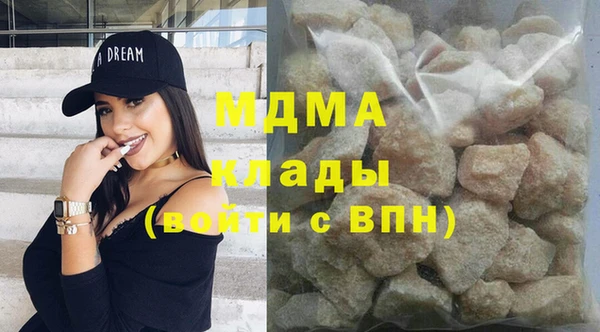 метадон Богданович