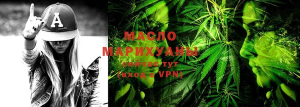 марки nbome Приозерск