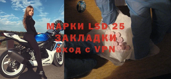 Альфа ПВП Белоозёрский