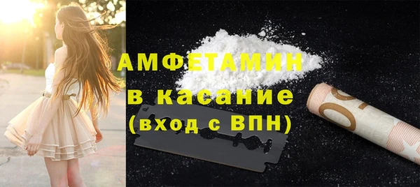 МДПВ Беломорск