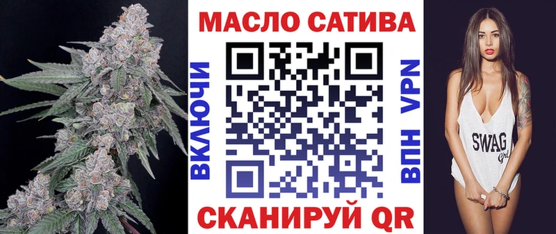 Дистиллят ТГК жижа  hydra как войти  Благодарный  наркота 